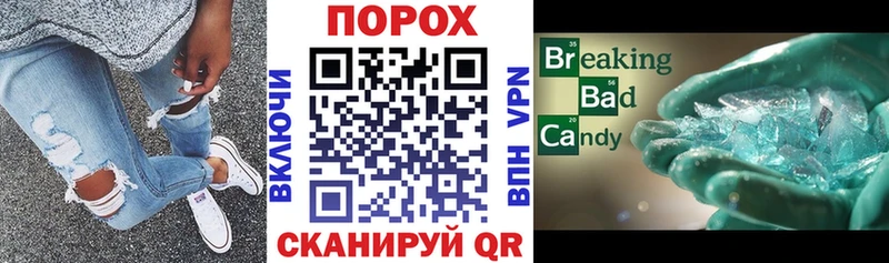 Амфетамин Premium  KRAKEN ONION  Струнино  купить наркотик 