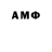 МЕТАДОН VHQ Bar_591