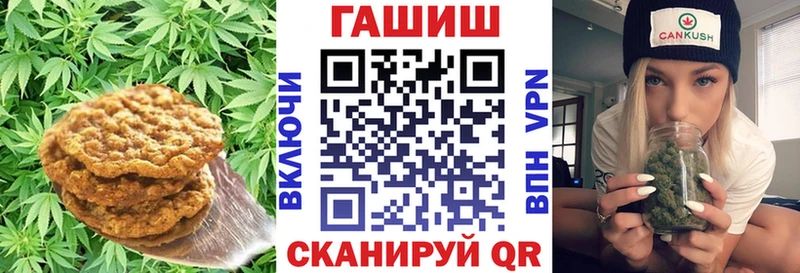 где купить наркоту  Струнино  Еда ТГК марихуана 