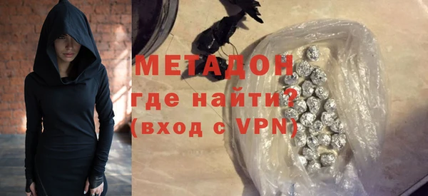 экстази Нягань