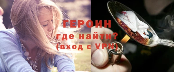 СК Аркадак