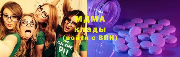 прущие крисы Нязепетровск
