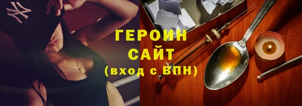 СК Армянск