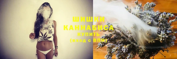СК Армянск