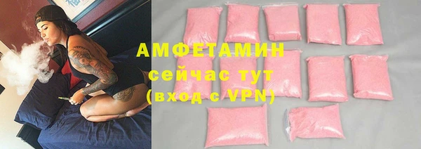 СК Аркадак