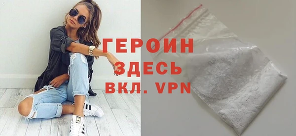 прущие крисы Нязепетровск