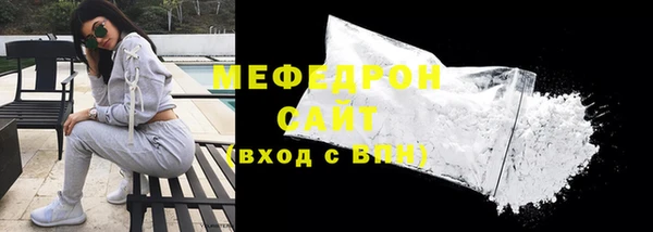 СК Аркадак