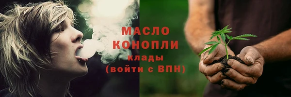 СК Армянск