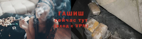 СК Аркадак