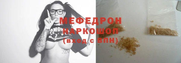 СК Аркадак