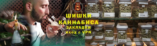 экстази Нягань