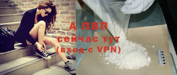 СК Армянск