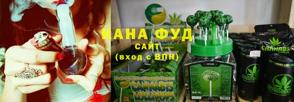 марки lsd Няндома