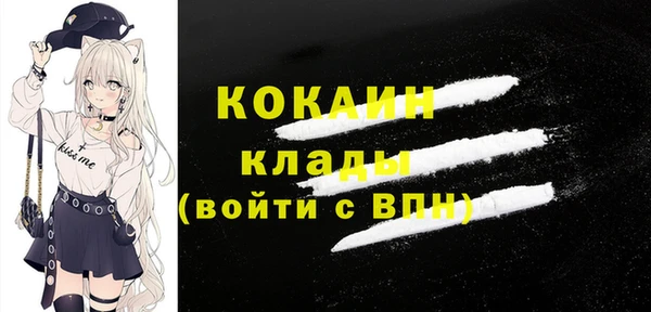 марки lsd Няндома
