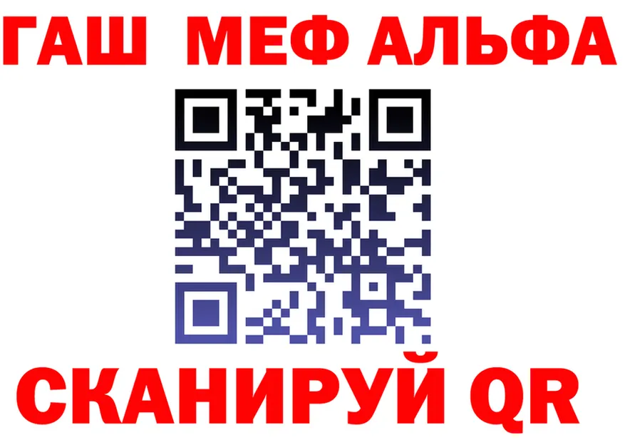 Кетамин VHQ зеркало shop OMG Струнино