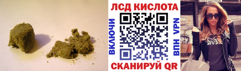 Лсд 25 экстази кислота MEGA зеркало Струнино