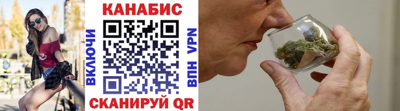 мега ссылка  Струнино  Марихуана конопля 